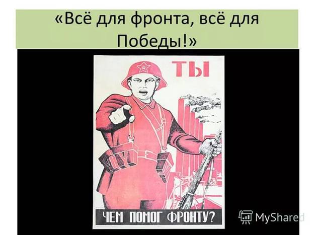 https://im0-tub-ru.yandex.net/i?id=ce8a202e77f34a51936d8334accb82c5-l&n=13