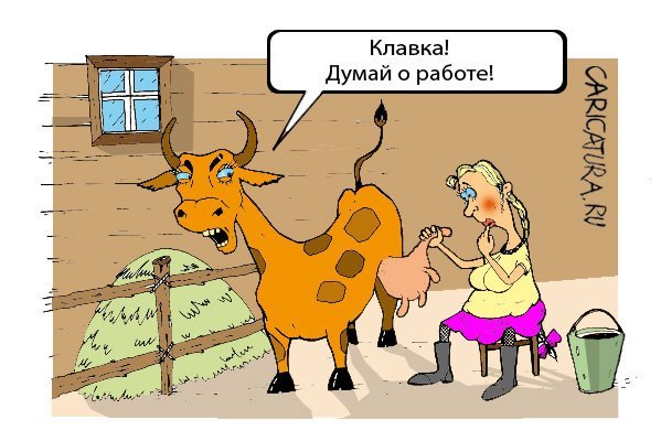 http://tomatoz.ru/uploads/posts/2012-10/1349182421_063_1349112693_1349034445_1348774957_1158.jpg