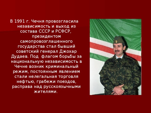 https://arhivurokov.ru/multiurok/html/2017/03/03/s_58b9246499060/img1.jpg