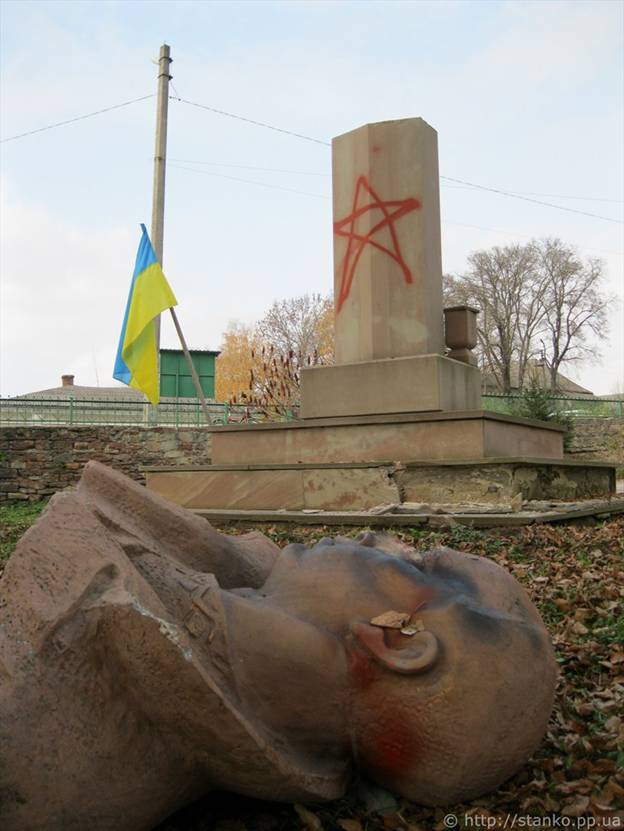 Бандера вандали (7)