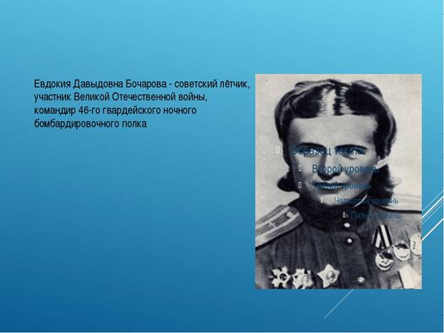 https://ds02.infourok.ru/uploads/ex/0e5c/0003deeb-49f81a93/img9.jpg